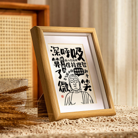 Take a Deep Breath, Smile, Don't Get Angry, Control Your Emotions - Life Quotes Desk Decoration Ornament Painting Zen Art-02
