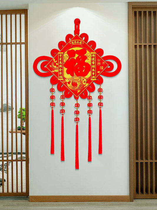 "Prosperity and Good Fortune" Chinese Couplets Red "Fu" Character Lantern Tassel Chinese Knot Hanging Ornament - Perfect Housewarming and Festive Gift