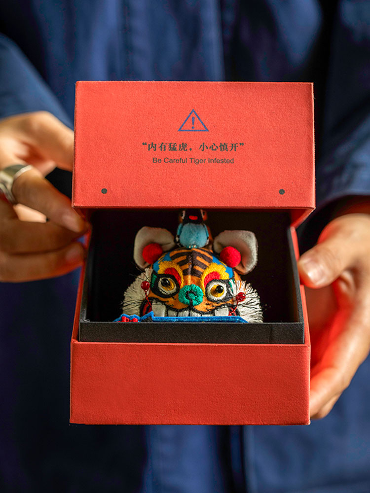 Chinese-style Embroidered Tiger Amulet DIY Embroidery Material Kit -Auspicious Tiger Sachet Pendant Christmas Gift-04