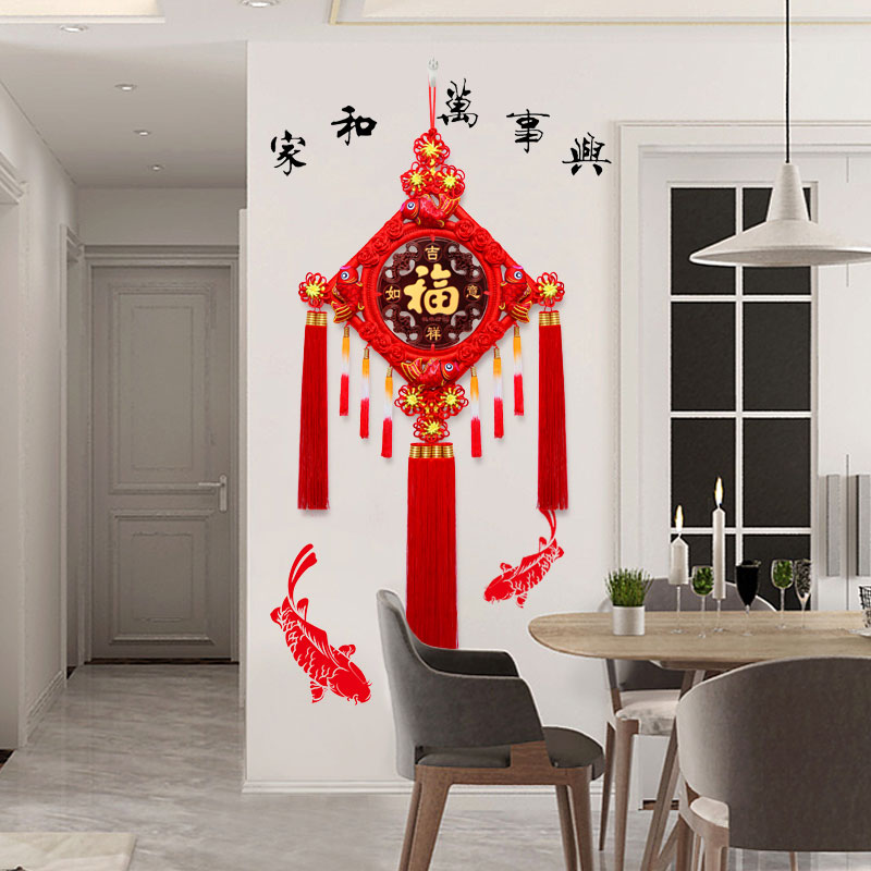 Auspicious Peach Wood Lucky Fish Chinese Knot Wall Hanging Decoration for Living Room, Housewarming Gift-05