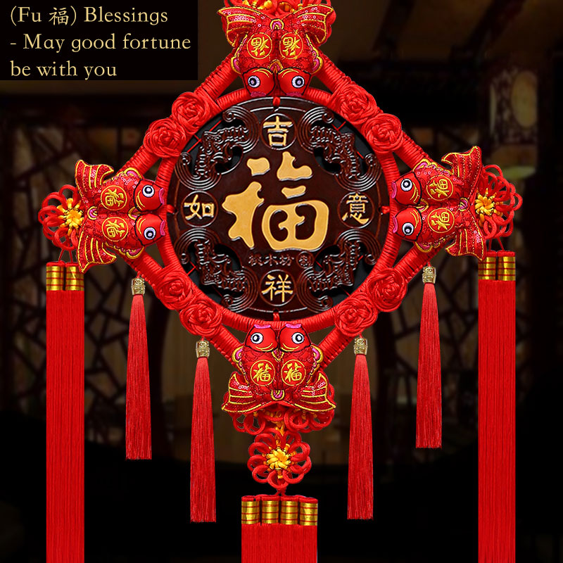 Auspicious Peach Wood Lucky Fish Chinese Knot Wall Hanging Decoration for Living Room, Housewarming Gift-06
