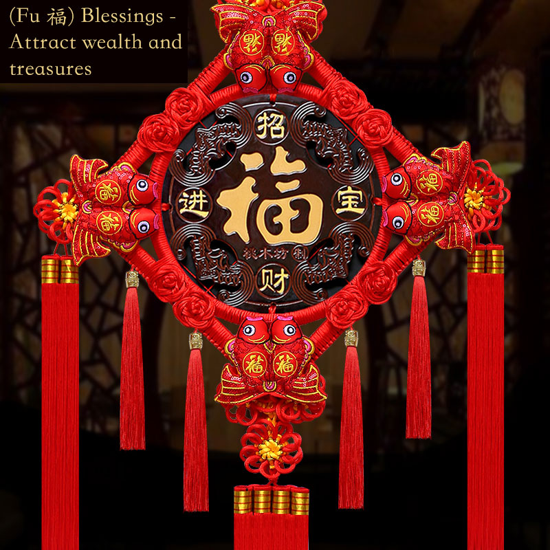 Auspicious Peach Wood Lucky Fish Chinese Knot Wall Hanging Decoration for Living Room, Housewarming Gift-07