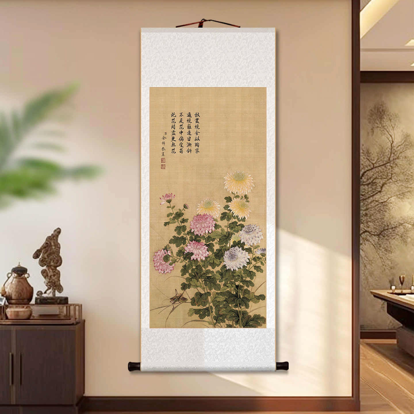 Song Dynasty Floral Scroll Wall Art – Wild Chrysanthemum