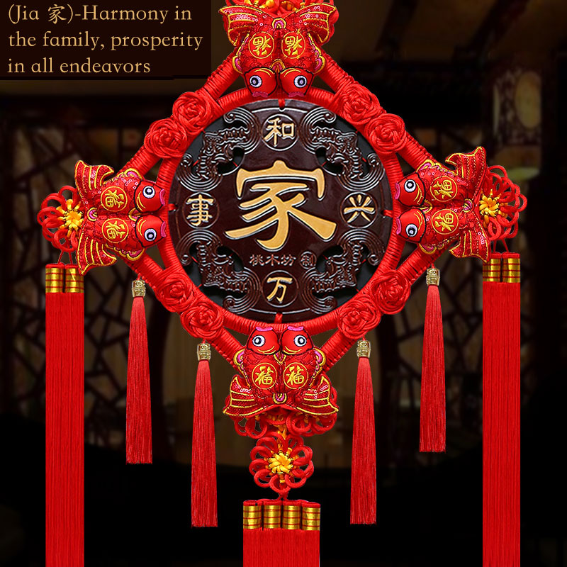 Auspicious Peach Wood Lucky Fish Chinese Knot Wall Hanging Decoration for Living Room, Housewarming Gift-09