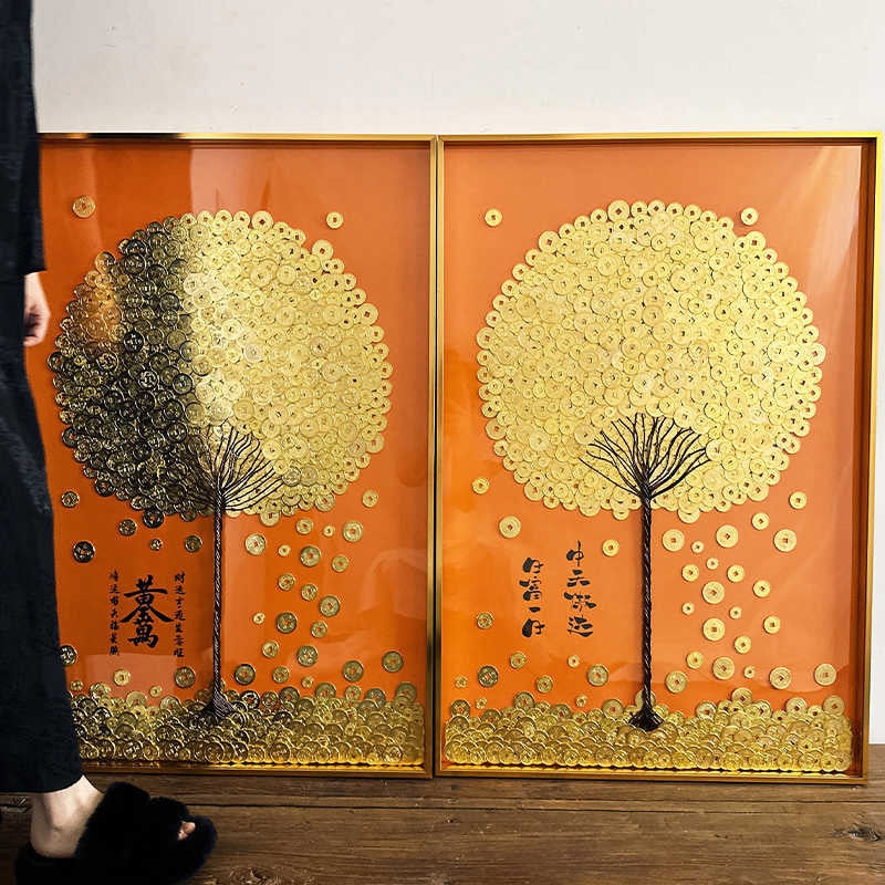Golden Money Tree Calligraphy Wall Art - 'Wealth Comes from All Directions, Joy Remains Always' Business Gifts-11