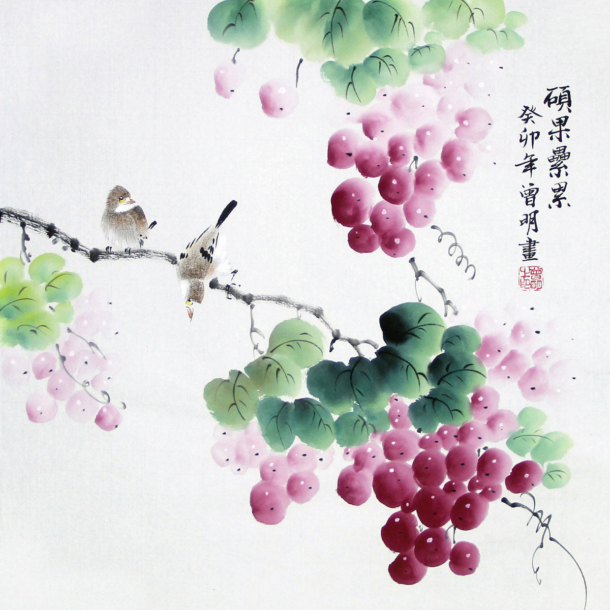 Traditional Chinese painting of grapes with birds on a white background - Grapes & Sparrows - Ink & Color Guohua (Doufang, 50×50 cm)