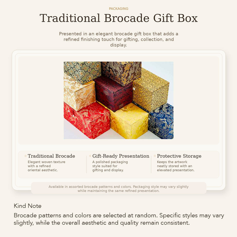 Packaging
Traditional Brocade Gift Box
