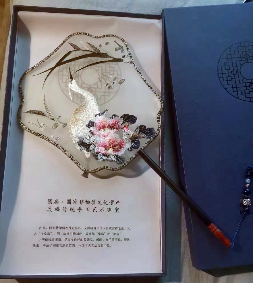 Heron Singing Among The Blooming Peonies - Traditional Chinese Fashion Single Side Embroidered Decorative Fan-05