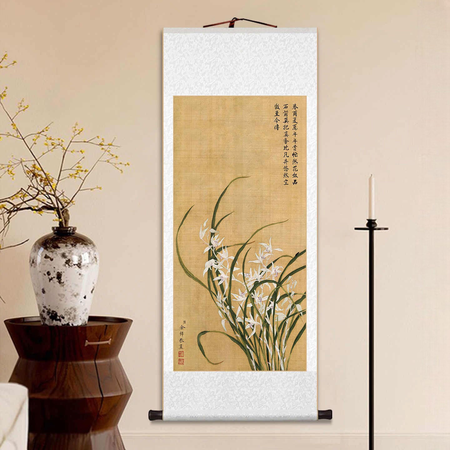 Song Dynasty Floral Scroll Wall Art – Orchid-01