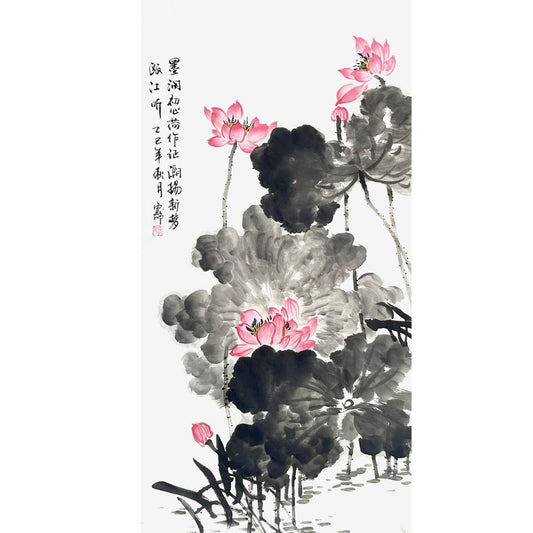 Summer Lotus (Xia He) - Original Guohua on Xuan Paper-Artwork 01