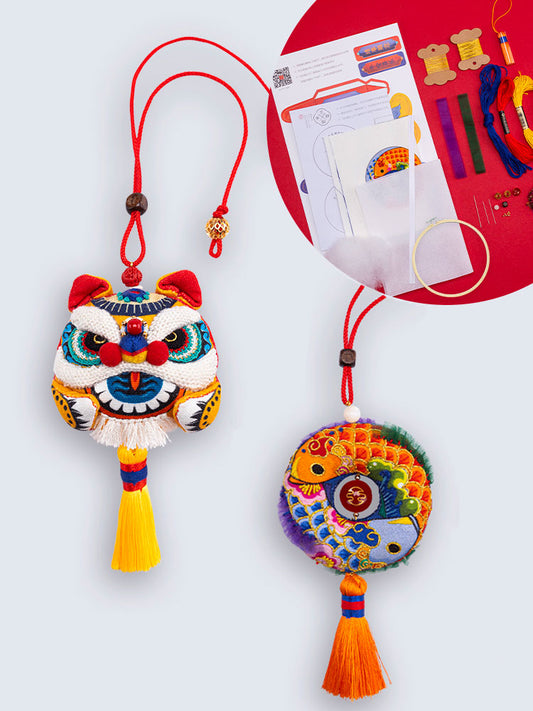 Peace Double Fish and Joyful Lion Talisman Hand Embroidery DIY Material Kit Christmas Gift