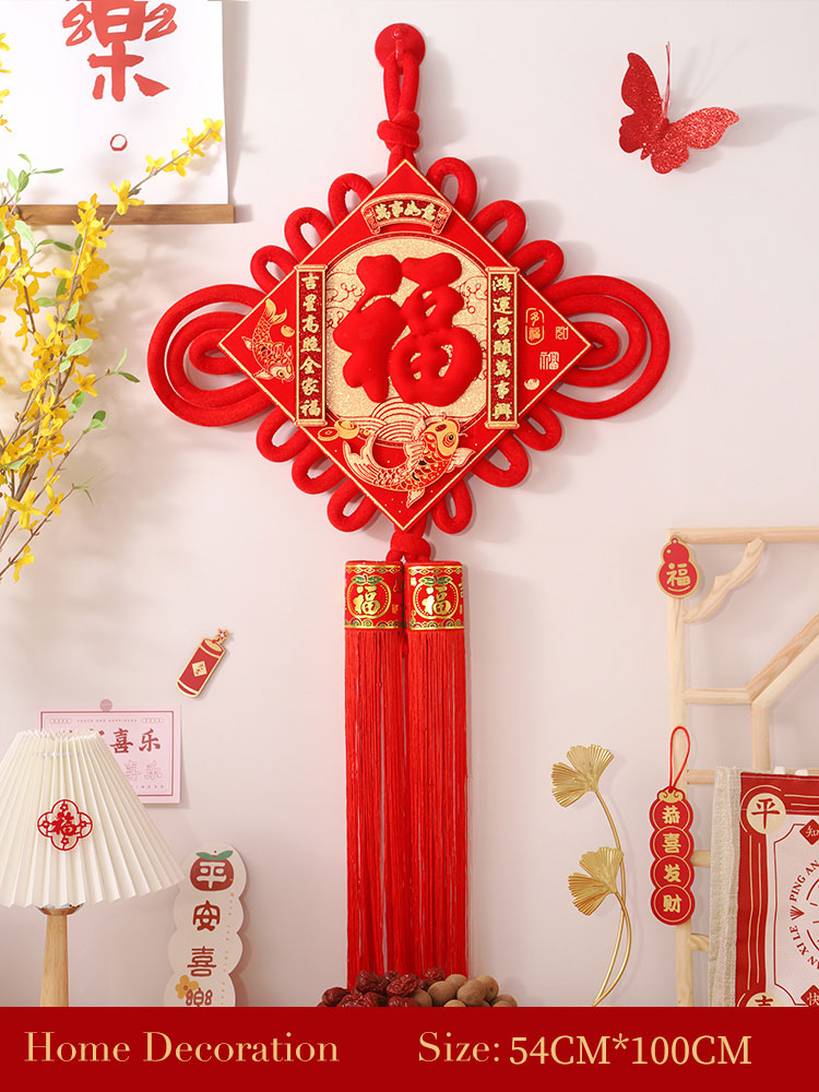 Classic Red 'Fu' Character Chinese Knot with Double Tassels - Wall Decor Housewarming Gift-02