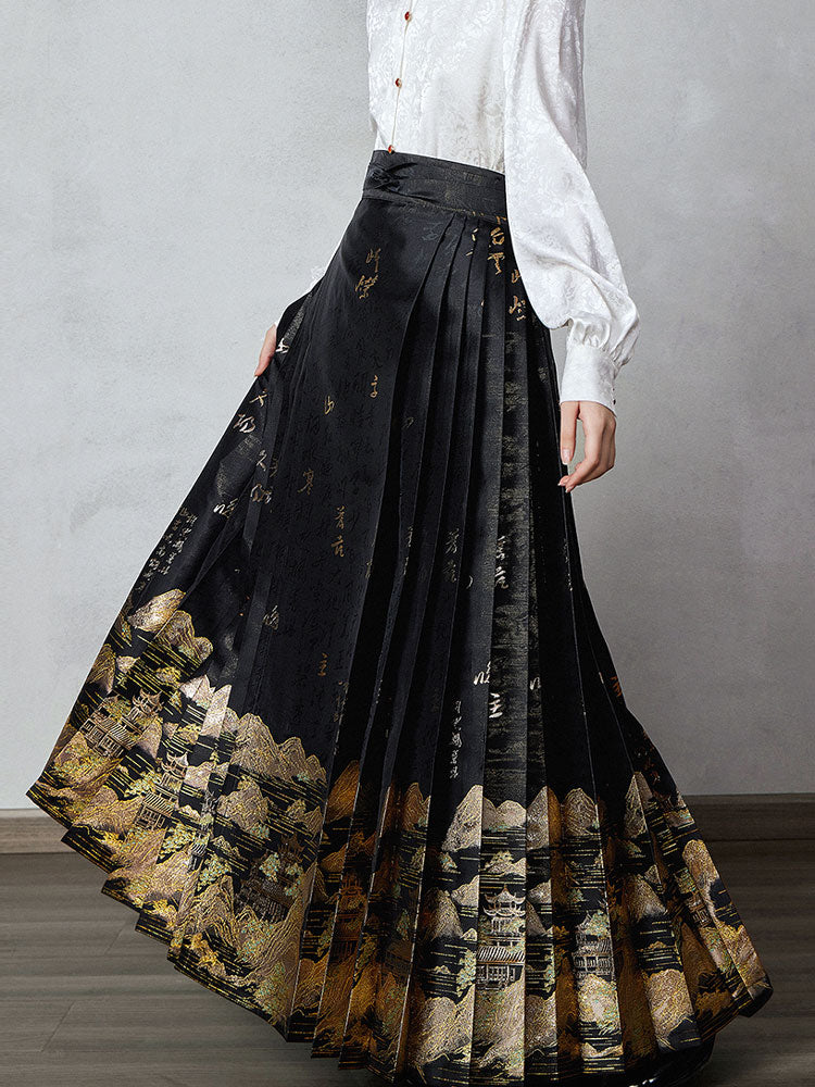 Mountains, Waters, and Pavilions – Woven Gold Ma Mian Qun Hanfu Skirt