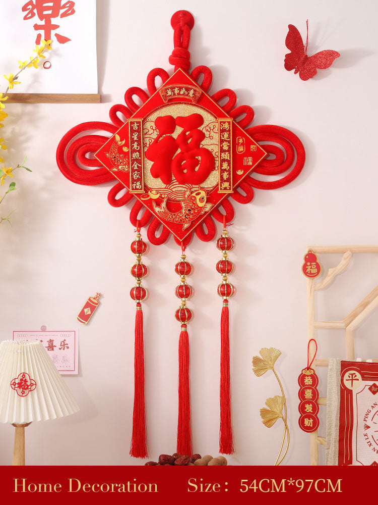 "Prosperity and Good Fortune" Chinese Couplets Red "Fu" Character Lantern Tassel Chinese Knot Hanging Ornament - Perfect Housewarming and Festive Gift-01