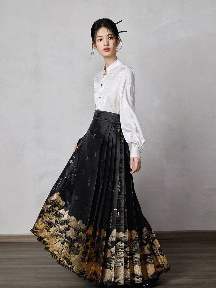 Mountains, Waters, and Pavilions – Woven Gold Ma Mian Qun Hanfu Skirt