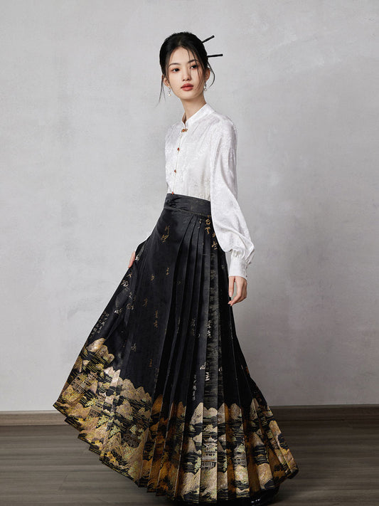 Mountains, Waters, and Pavilions – Woven Gold Ma Mian Qun Hanfu Skirt