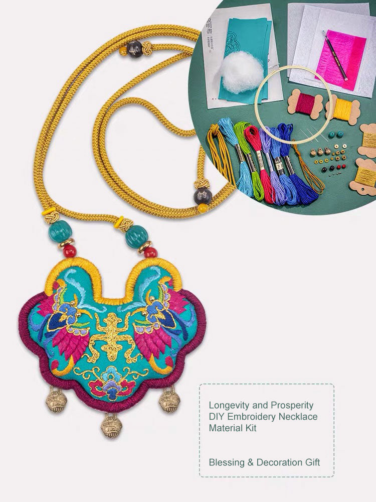Peace Talisman Hand Embroidery DIY Material Kit - Chinese-style Longevity Lock Embroidery Necklace Christmas Gift for Toddler-02