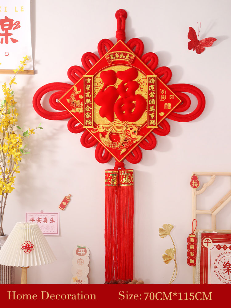 Classic Red 'Fu' Character Chinese Knot with Double Tassels - Wall Decor Housewarming Gift-03