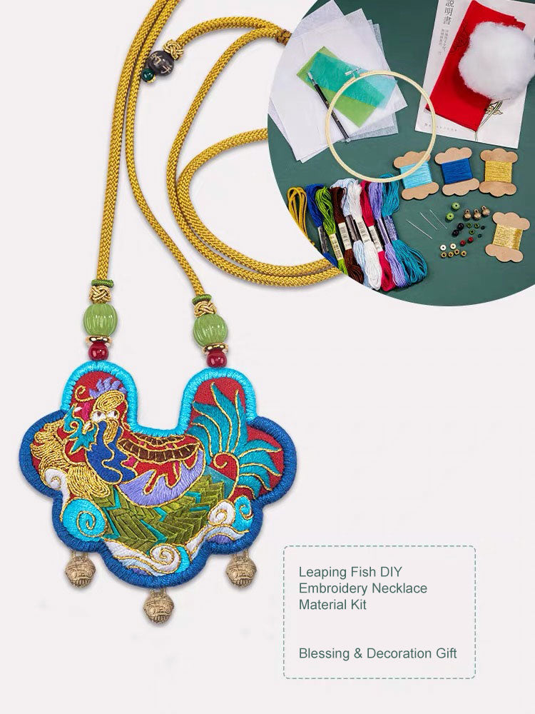Peace Talisman Hand Embroidery DIY Material Kit - Chinese-style Longevity Lock Embroidery Necklace Christmas Gift for Toddler-03