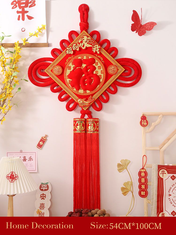 Classic Red 'Fu' Character Chinese Knot with Double Tassels - Wall Decor Housewarming Gift-06
