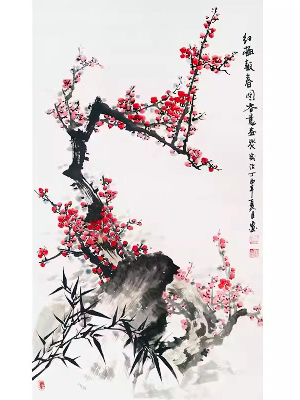 Red Plum Blossoms Herald Spring (Hongmei Baochun) - Artwork 03