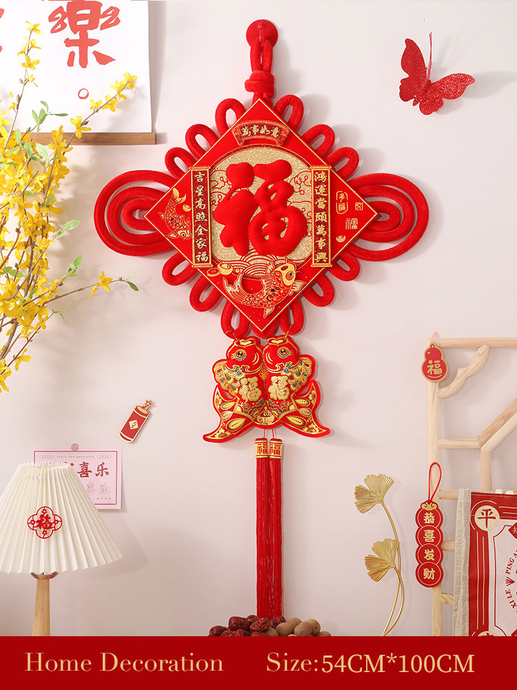 Red 'Fu' Character Auspicious Double Fish Tassel Chinese Knot Wall Decor Hanging Ornament Housewarming Gift-03