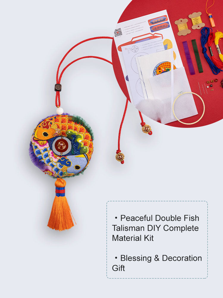 Peace Double Fish and Joyful Lion Talisman Hand Embroidery DIY Material Kit-Blessing Embroidery Amulet and Protective Blessing Sachet Christmas Gift-03