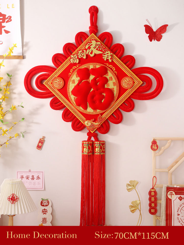 Classic Red 'Fu' Character Chinese Knot with Double Tassels - Wall Decor Housewarming Gift-07