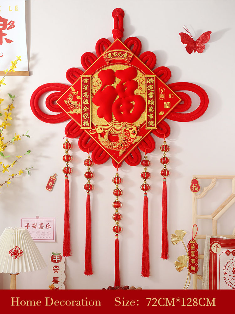 "Prosperity and Good Fortune" Chinese Couplets Red "Fu" Character Lantern Tassel Chinese Knot Hanging Ornament - Perfect Housewarming and Festive Gift-02