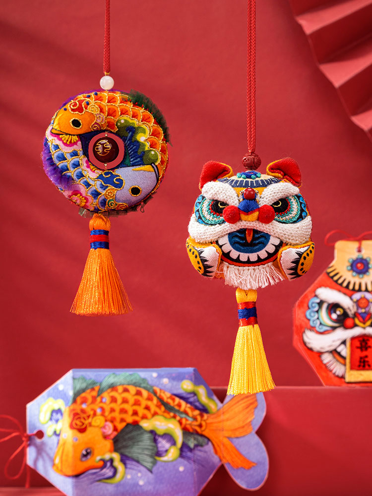 Peace Double Fish and Joyful Lion Talisman Hand Embroidery DIY Material Kit-Blessing Embroidery Amulet and Protective Blessing Sachet Christmas Gift-04