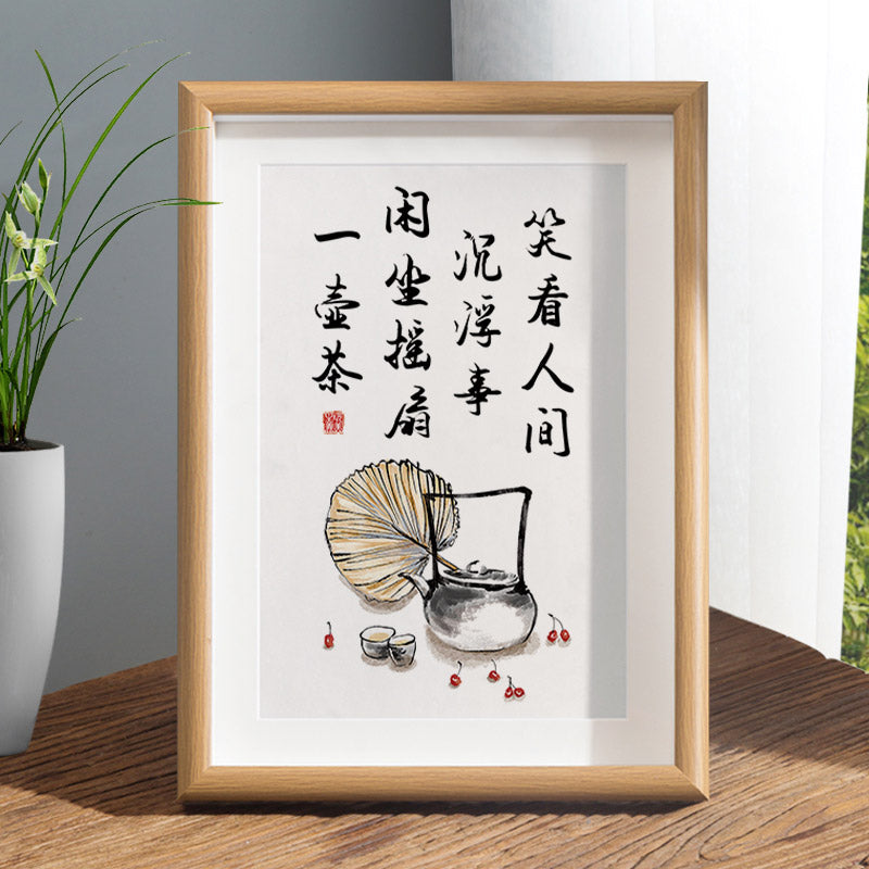Ornement de décoration de bureau de peinture de culture de thé chinois - Peinture de thé et d'amusement