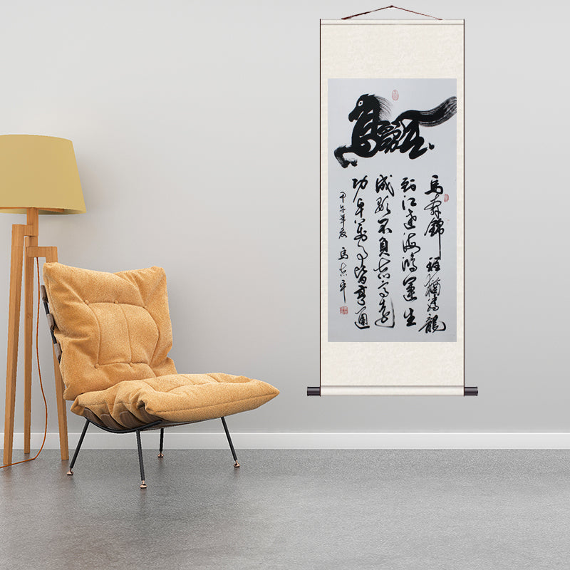 "Ma Dao Cheng Gong" Success Galloping In Silk Scroll Hanging Painting Reproduction Business Gift-05