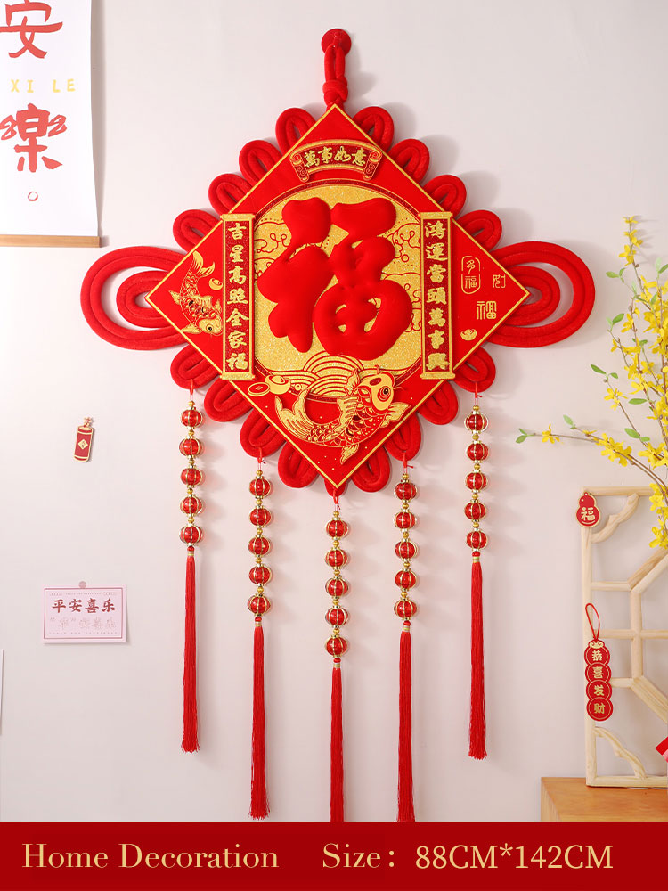 "Prosperity and Good Fortune" Chinese Couplets Red "Fu" Character Lantern Tassel Chinese Knot Hanging Ornament - Perfect Housewarming and Festive Gift-03