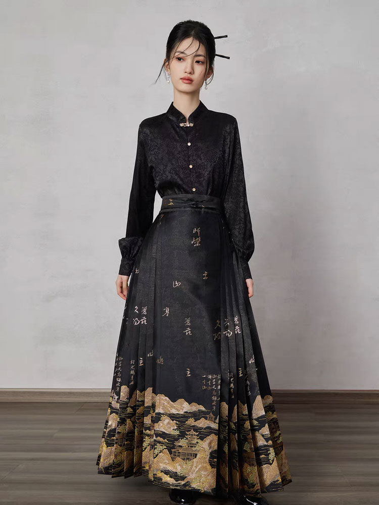 Mountains, Waters, and Pavilions – Woven Gold Ma Mian Qun Hanfu Skirt