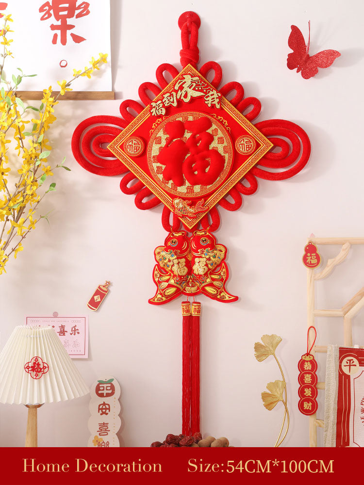 Red 'Fu' Character Auspicious Double Fish Tassel Chinese Knot Wall Decor Hanging Ornament Housewarming Gift-05