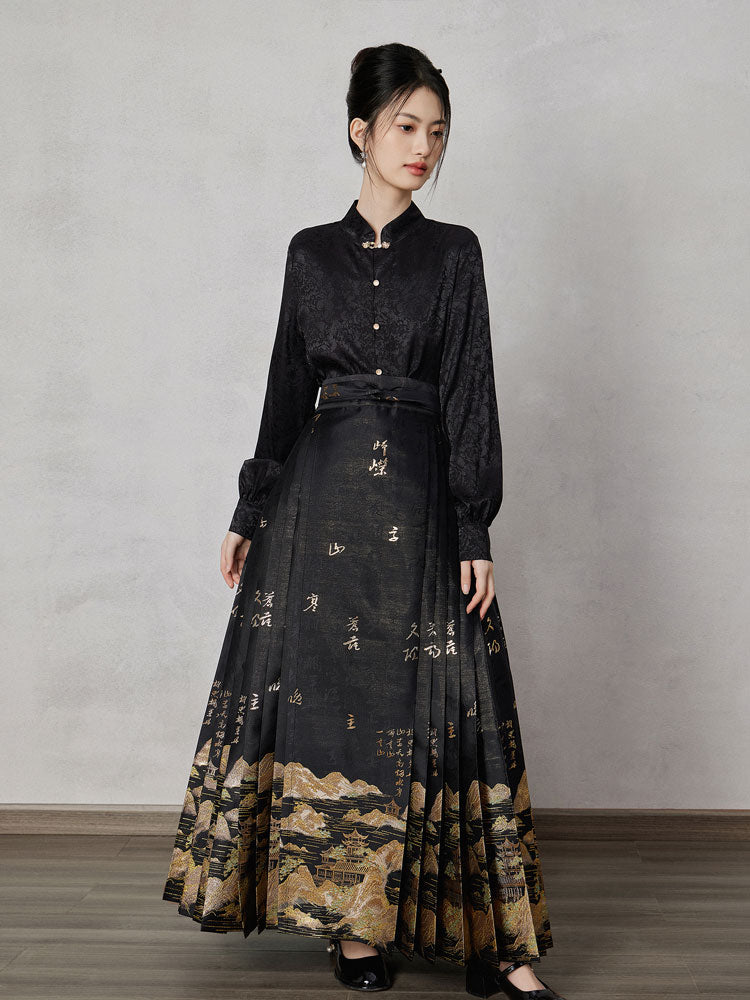 Mountains, Waters, and Pavilions – Woven Gold Ma Mian Qun Hanfu Skirt