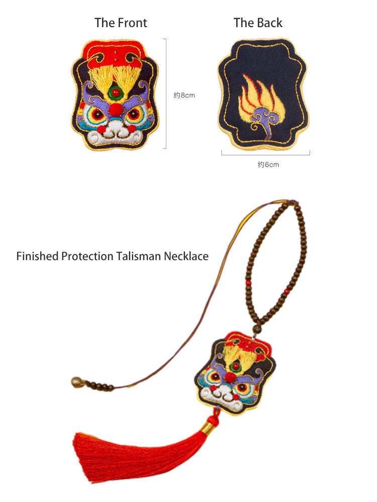 Handmade DIY Chinese Style Lion Embroidery Material Kit, Lion Protection Talisman Pendant Necklace Embroidery Sachet-05