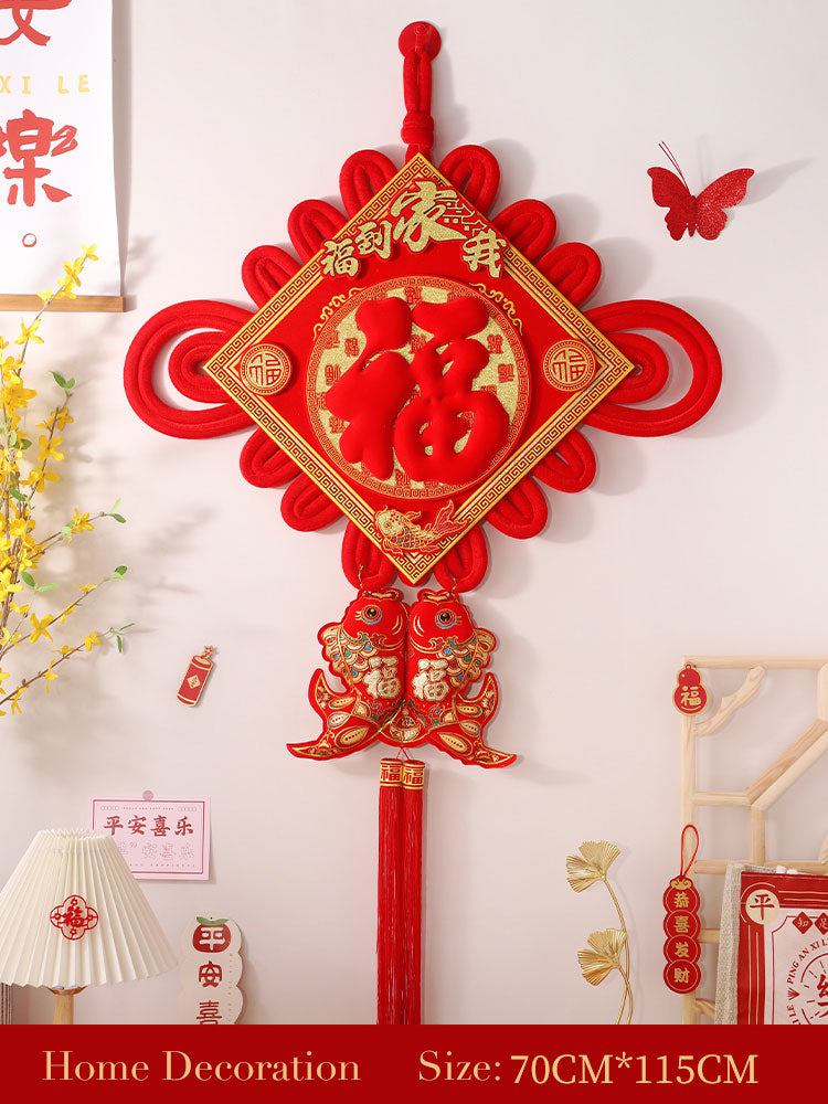 Red 'Fu' Character Auspicious Double Fish Tassel Chinese Knot Wall Decor Hanging Ornament Housewarming Gift-06