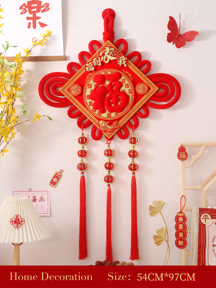 "Prosperity and Good Fortune" Chinese Couplets Red "Fu" Character Lantern Tassel Chinese Knot Hanging Ornament - Perfect Housewarming and Festive Gift-04