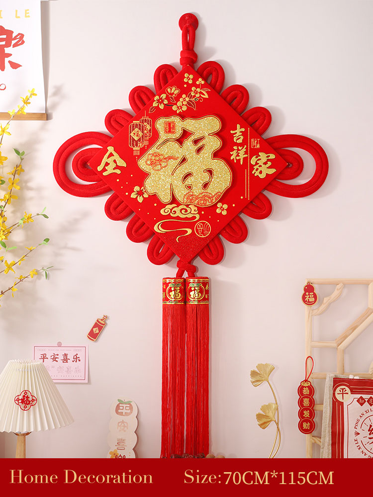 Classic Red 'Fu' Character Chinese Knot with Double Tassels - Wall Decor Housewarming Gift-05