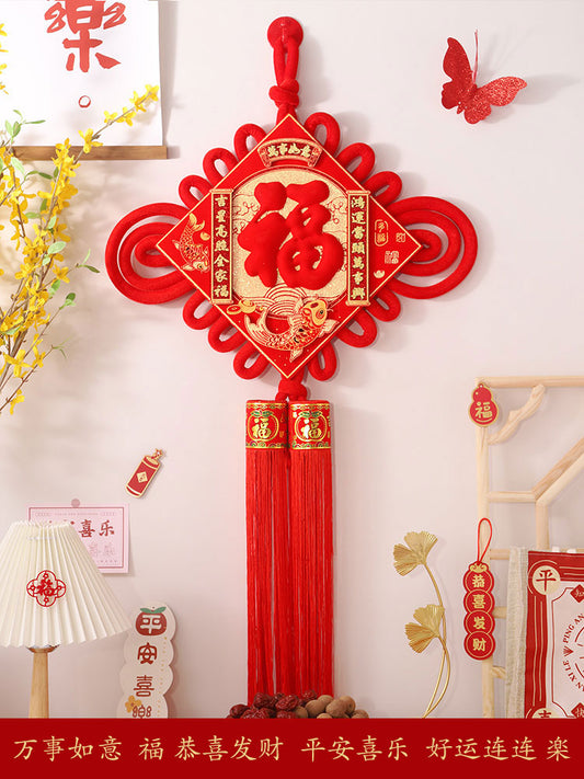 Classic Red 'Fu' Character Chinese Knot with Double Tassels - Wall Decor Housewarming Gift-01