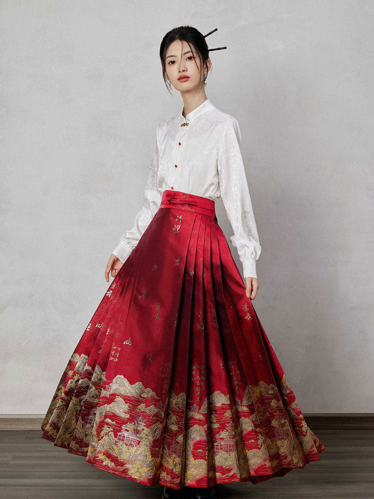 Mountains, Waters, and Pavilions – Woven Gold Ma Mian Qun Hanfu Skirt
