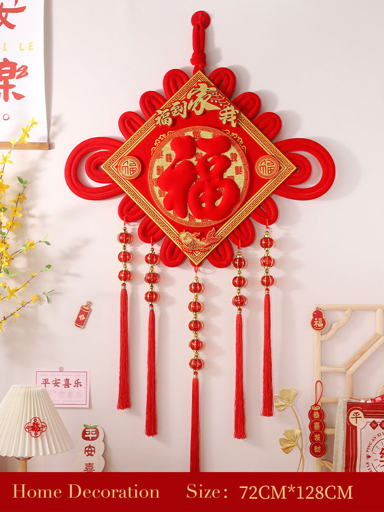 "Prosperity and Good Fortune" Chinese Couplets Red "Fu" Character Lantern Tassel Chinese Knot Hanging Ornament - Perfect Housewarming and Festive Gift-05