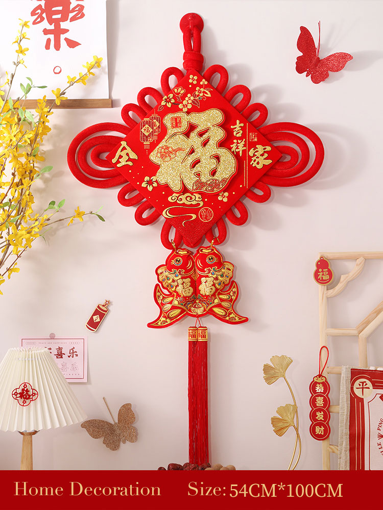 Red 'Fu' Character Auspicious Double Fish Tassel Chinese Knot Wall Decor Hanging Ornament Housewarming Gift-08