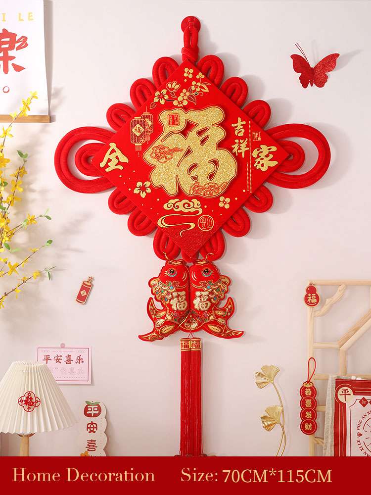 Red 'Fu' Character Auspicious Double Fish Tassel Chinese Knot Wall Decor Hanging Ornament Housewarming Gift-09