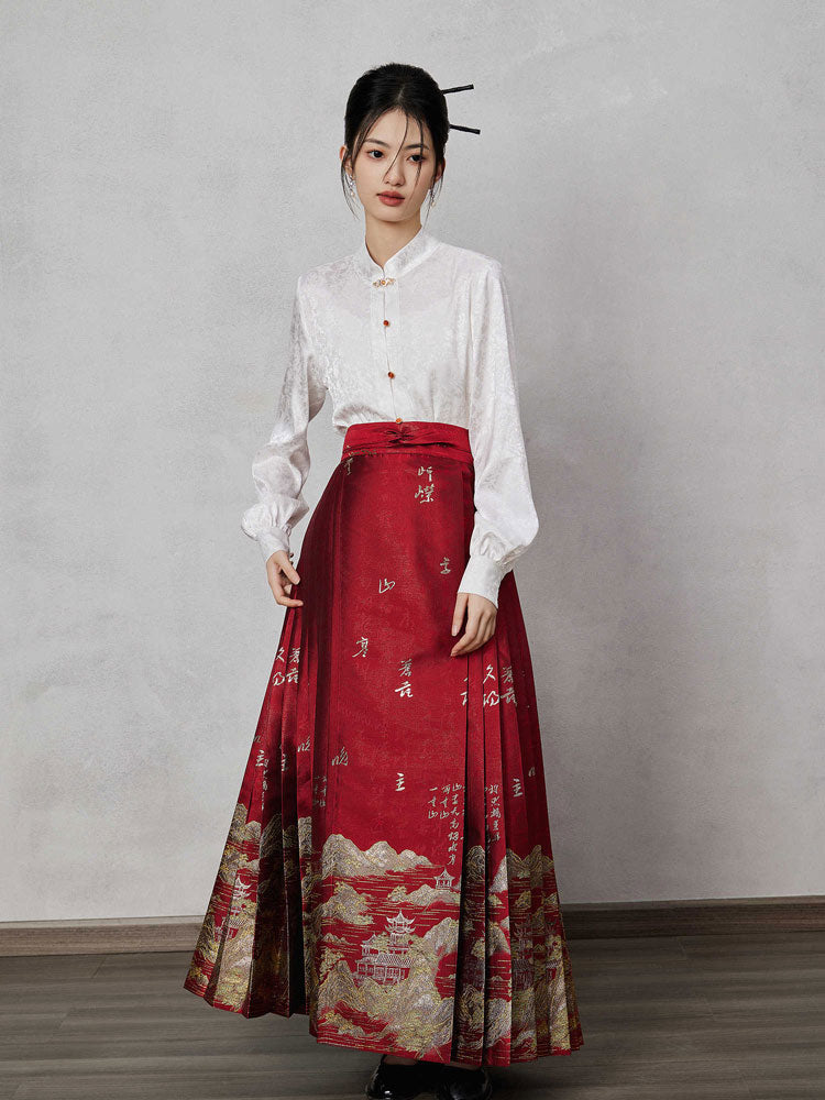 Mountains, Waters, and Pavilions – Woven Gold Ma Mian Qun Hanfu Skirt