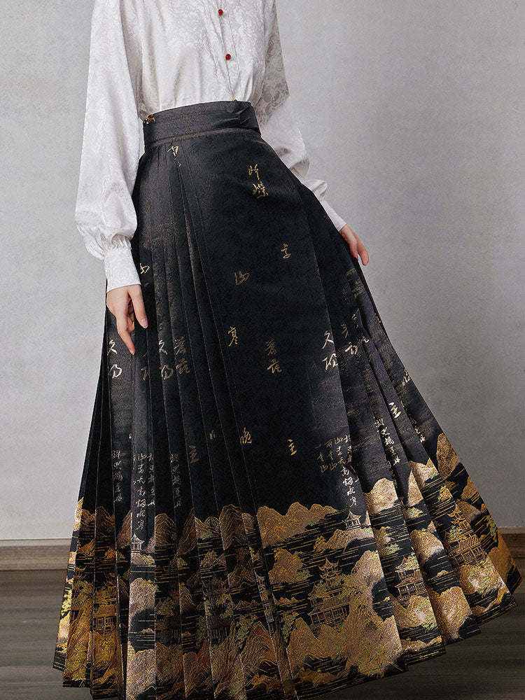 Mountains, Waters, and Pavilions – Woven Gold Ma Mian Qun Hanfu Skirt