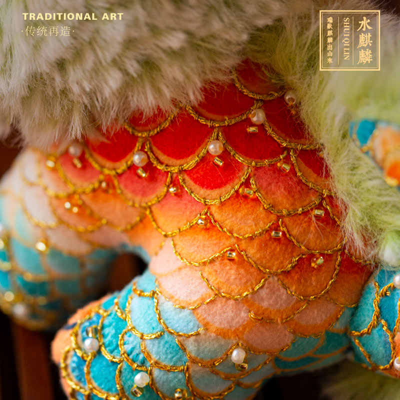 Authentic Chinese Qilin Embroidery Kit – Mythical Beast from Shan Hai Jing | DIY Cultural Heirloom & Meaningful Gift-10