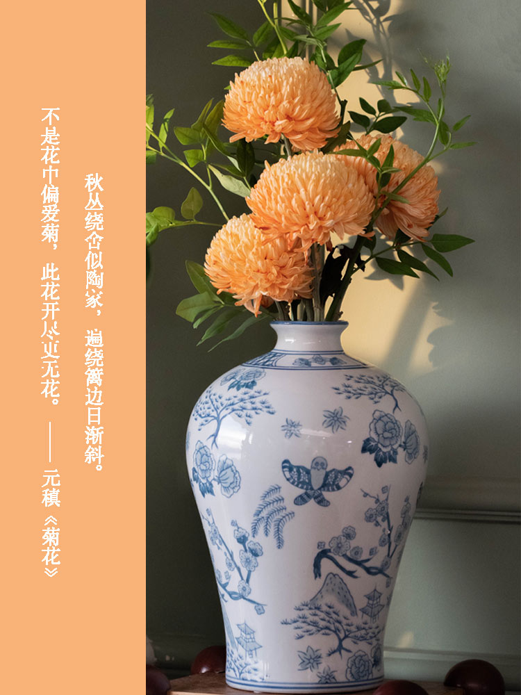 Song Dynasty-Inspired Elegance Hand-Painted Blue & White Porcelain Vase-09