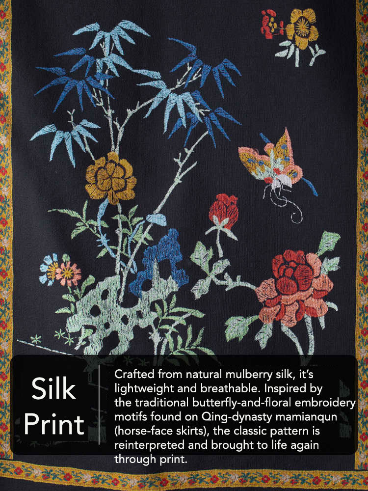 Silk-Printed Modernized Mamian Skirt | Neo-Chinese Spring/Summer Skirt | Multi-Color-03